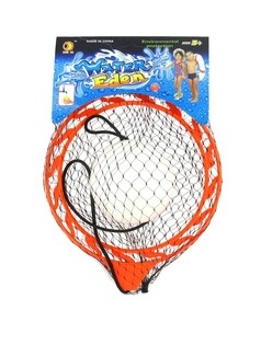 Wassersportball (6 Stk.)
