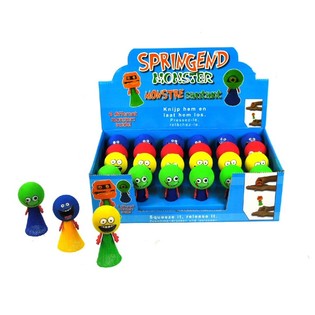 Sprang-Figuren - Hip Hop Hoppers (24 Stk.)
