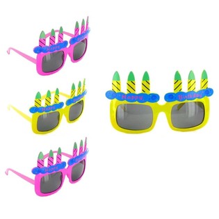 HAPPY BIRTHDAY PARTYBR&Euml;LL (12 Stk.)