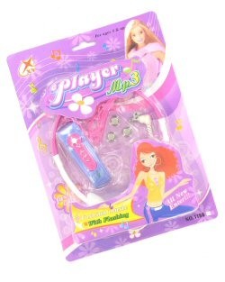 Spillsaachen MP3 Player (2 Stk.)