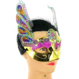 Fuesmask - Modell 9 (11 Stk.)