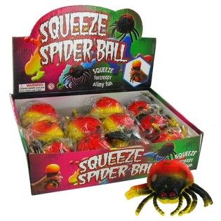 Grujeleg Spanneball (11 Stk.)