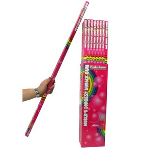 WORLD'S LONGEST BUBBLE GUM - Riseg&auml;it Kaugummi (48 Stk.)