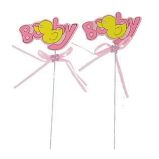 GEBUERTSDUCKS-PIKER FIR KUCHEN - BABYROSA (12 Stk.)