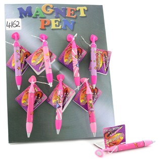 Magn&eacute;itst&euml;fter mat Display (72 Stk.)