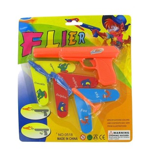 Fliger-Sch&eacute;iss-Pistoul Spillsaach (12 Stk.)