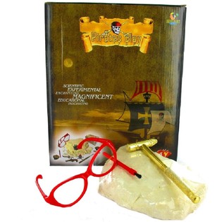 PIRATE-SCHATZSUCH-SET DELUXE