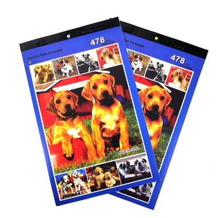 Honne Sticker-Bicher (12 Stk.)