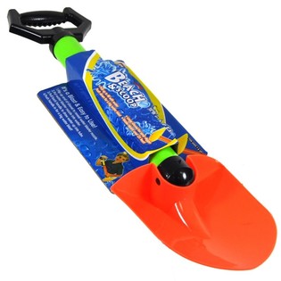 Strandsch&euml;ff mat agebauter Waasserpistoul