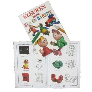 Molbuch &bdquo;Molen mam Ben a Babette&ldquo; (18 Stk.)