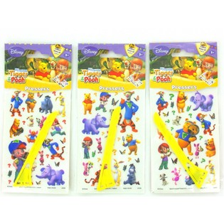 DISNEY TIGGER A WINNIE DE POOH RUBBELBILLER (24 Stk.)