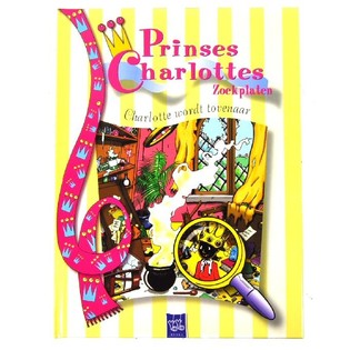 PRINZESSIN CHARLOTTE KANNERBICHER (4 Stk.)