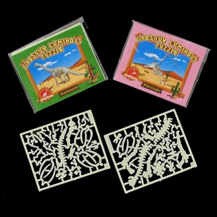 GLOW DINOSAURIER 3-D PUZZEL (12 Stk.)
