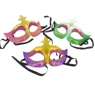 Glitter-Feiermask - Modell 4 (22 Stk.)