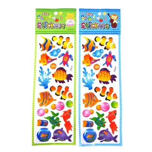 F&euml;sch-Stickerblieder (50 Stk.)