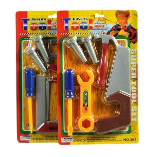 Kanner-Geschier Set op Kaart (6 Stk.)