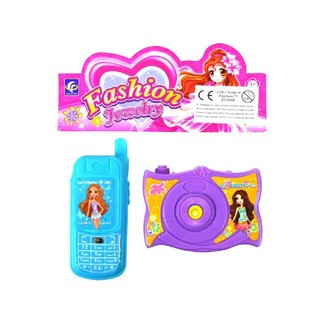 Spillsach Handy a Kamera - Combopack (24 Stk.)