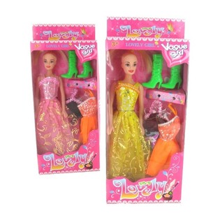 My Lovely Girl Modepopp - Modell 1