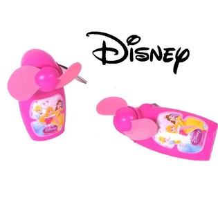 Disney Princess Handventilator (18 Stk.)