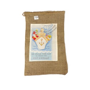 M&euml;ttel Jutesak Kleeschen / Sinterklaas (2 Stk.)
