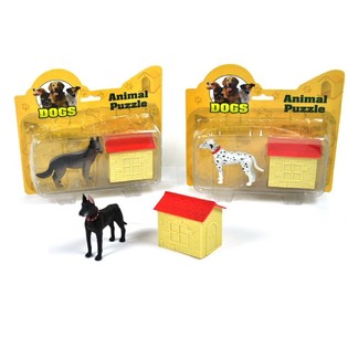 3D Hondspuzzle op Kaart (12 St.)