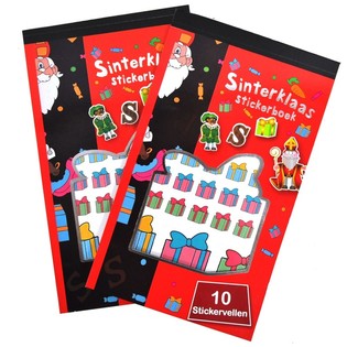 KLEESCHEN STICKER-BICHER (12 St&eacute;ck)