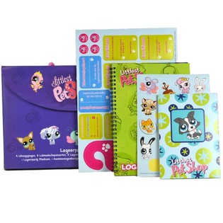 HASBRO - MY LITTLEST PETSHOP PYJAMA-PARTY-BOX (7-deeleg)
