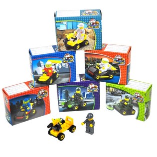 BRICKS Bausteng Autos-Sets (9 Stck.)