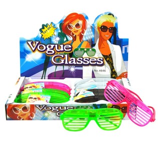 SHUTTER SHADES BR&Euml;LLER MAT BELIICHTUNG (12 Stk.)