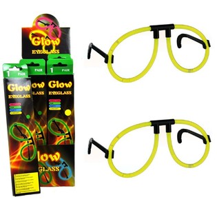 GLOW IN THE DARK BR&Euml;LLER AN DER DISPLAY (24 Stk.)
