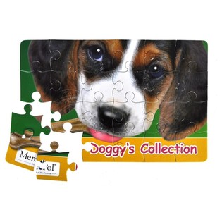SPOTB&Euml;LLEG S&Eacute;ISSE MUPPEN PUZZLE 20 x 13 CM (50 Stk.)
