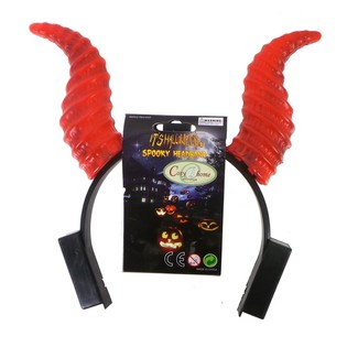 D&auml;iwels-Diadem mat LED-Beliichtung (18 Stk.)