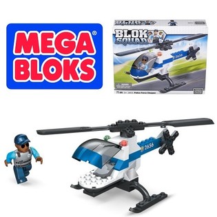 MEGA BLOKS - 2413 POLICE FORCE CHOPPER Policehelikopter (2 Stk.)
