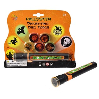 Halloween Projektiounst&auml;scheluucht op Kaart (mat 6 Ops&auml;tz)