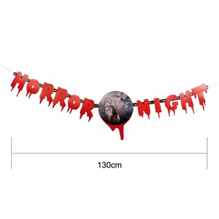 BR&Eacute;IFGIRLAND "HORROR NIGHT" 130 CM (2 St&eacute;ck)