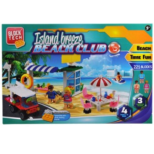 GROUSSE BRICKS BAUSTENG BEACH CLUB SET - 221 DEELER (2 St.)