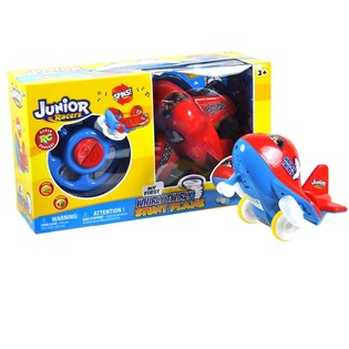 ***GESCHENKTIPP*** RC WHIRLY TWIRLY STUNTFLIGER (2 St.)