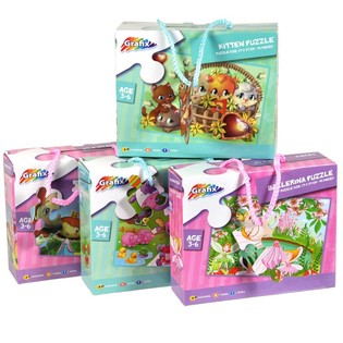 GRAFIX Assorti Meedercher Puzzelen 29 x 39 cm - 45 St&eacute;cker (24 Stk.)