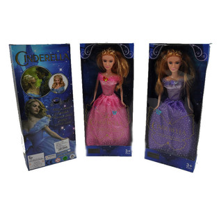 Cinderella M&auml;rchenspopp, Mix Faarwen (3 Stk.)