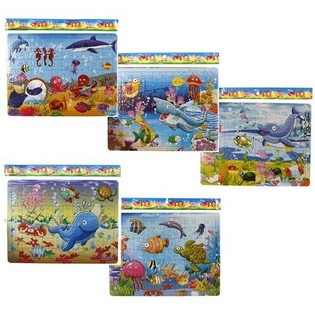 MIX D&Eacute;IEREPUZZELEN, 8 Modeller (24 Stk.)