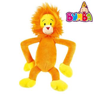 Bumba Pl&uuml;schd&eacute;ier - Harry, 20 cm (4 Stk.)