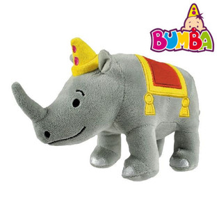 Bumba Pl&uuml;schtier - Bumbum, 23 cm (4 Stk.)