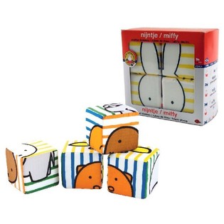 MIFFY - M&Euml;LL STAPELSTENG 4-DEELEG (1 St.)