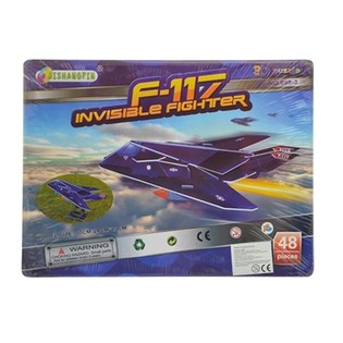GROUSST 3D-PUZZEL &ndash; F-117 INVISIBLE FIGHTER (2 St.)