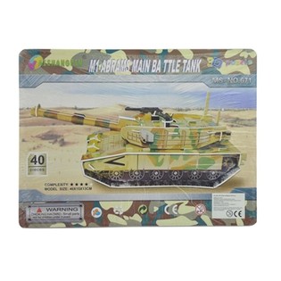 GROUSSE 3D PUZZEL &ndash; M1 ABRAMS TANK (2 St.)