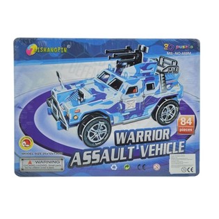 GROUSSE 3D PUZZLE &ndash; MILIT&Auml;RGEFIER (2 St.)