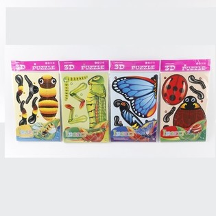 3D Puzzle mat Insekten (50 St&eacute;ck)