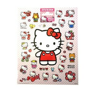 Grouss Hello Kitty Sticker Blieder, 20x16 cm (10 Stck.)