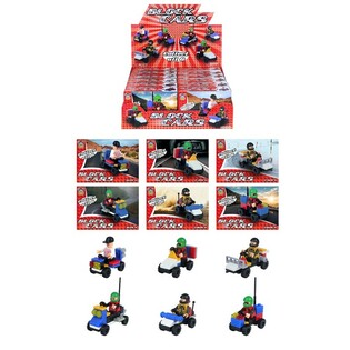 BLOCK CARS &ndash; Bausteng-Gefierer an engem Display (12 Stk.)