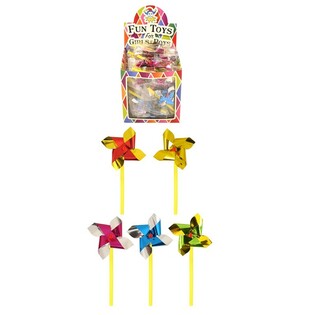 Kleng Wandmillen 14 cm (60 Stk.)